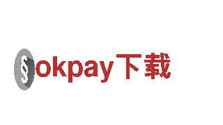 okpay下载-安心，从容面对未来。幻想三国4